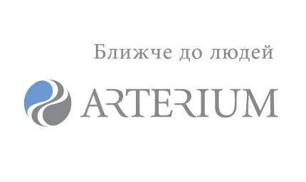 «Артериум» открывает фонд для борьбы с новой инфекцией